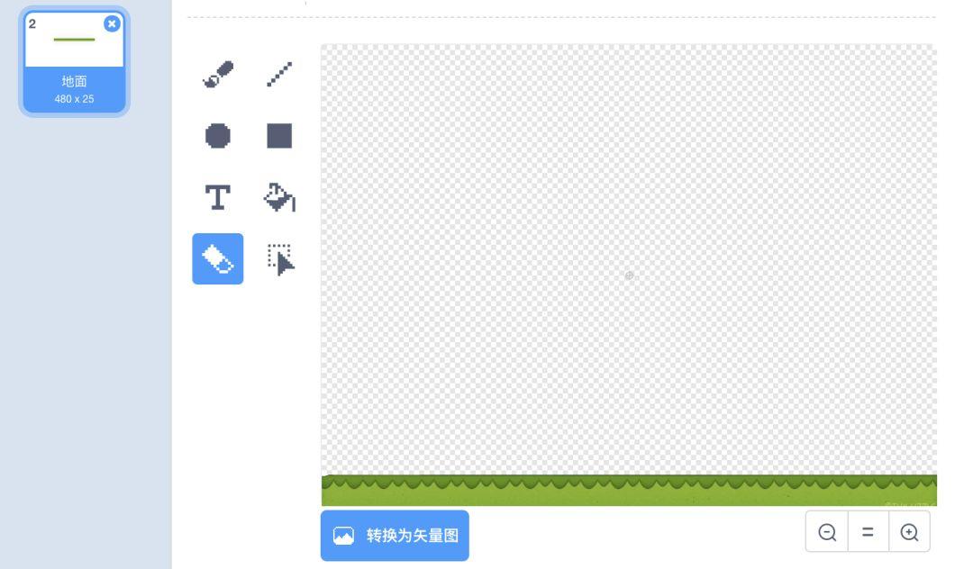 挖坑小游戏/糖心炮弹(二) 挖坑小游戏/糖心炮弹(二)