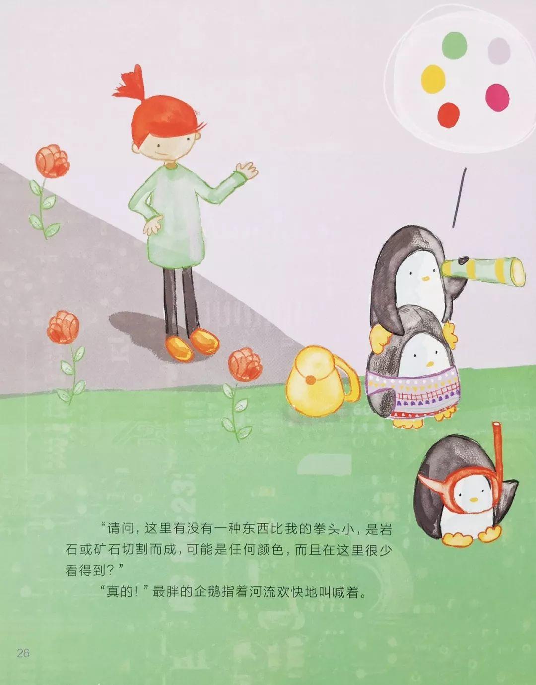 一年3万的少儿编程课，全部精髓都在这