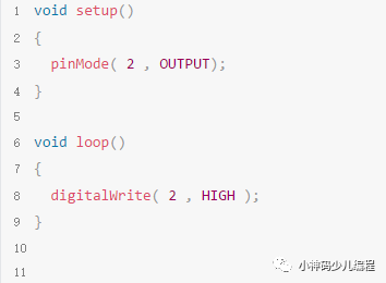 Arduino入门教程07：蜂鸣器