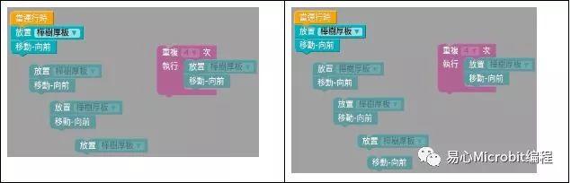 Code.org 初学者常见问题分析
