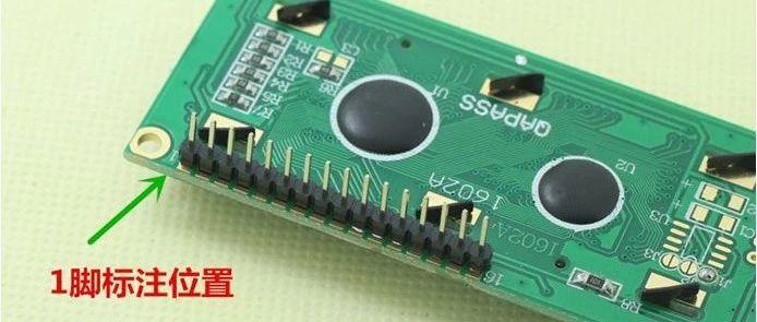 【Arduino教程】第二十六讲：LCD1602液晶实验