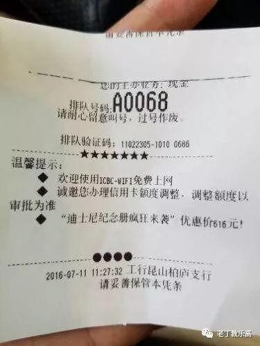 【EV3基础编程 第九课】用生活中随处可见的“数据变量”是我们的“好教材”。