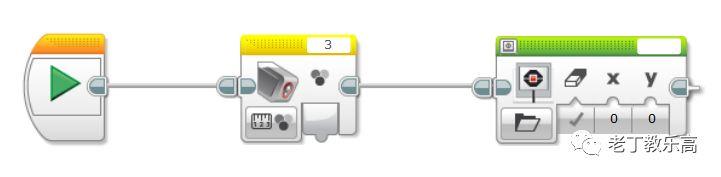 【EV3基础编程 第十三课】老丁独家！从这节课起，EV3开始“智能化”！