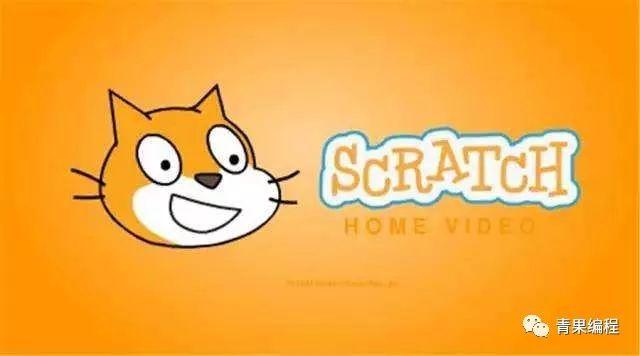 Scratch 2.0：让孩子像搭积木一样玩编程