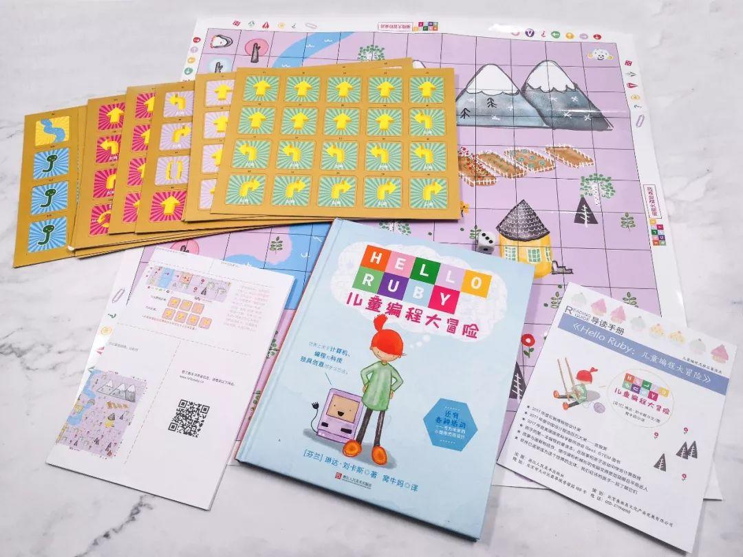 一年3万的少儿编程课，全部精髓都在这