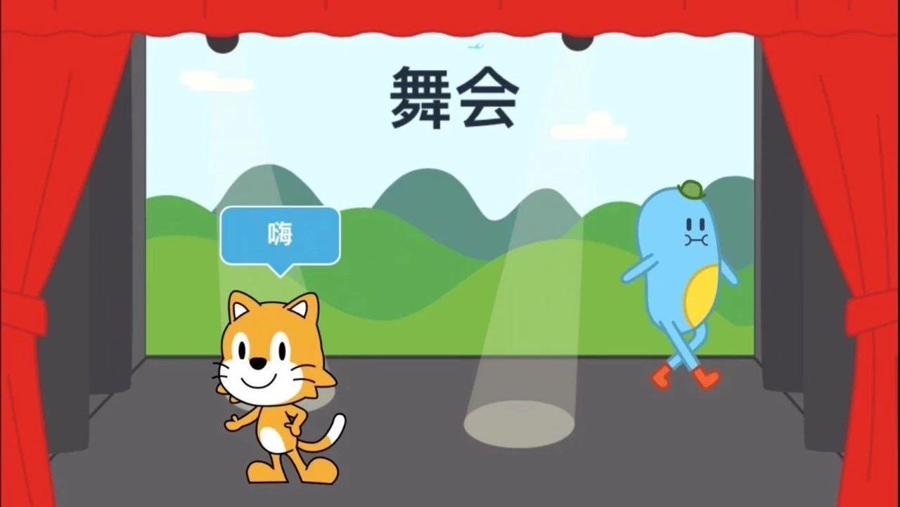 跟着吉米学ScratchJr | No.2 来一场舞会吧