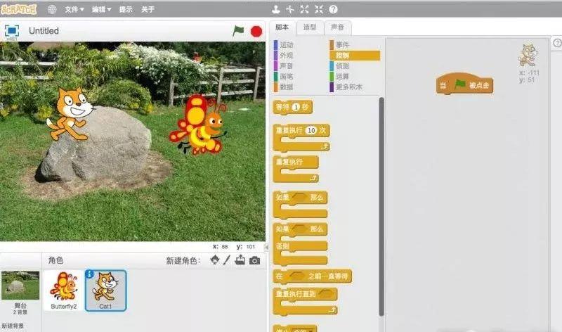少儿编程：浅谈学习Scratch的必要性