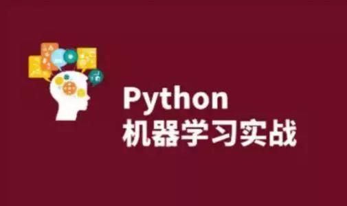 python兴趣级课程--01、python简介。一场不意外的邂逅！！！