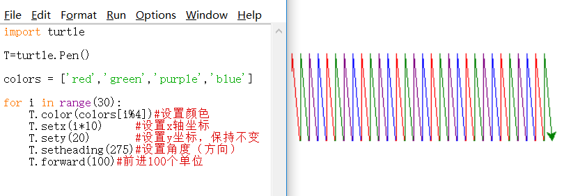 python少儿编程兴趣级——13、设置坐标：知道我从哪里来，要到哪里去。