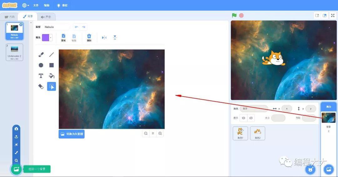 用Scratch编程?Scratch是什么? 用Scratch编程?Scratch是什么?