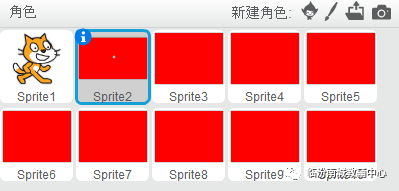 少儿创意编程（特24）scratch之迷宫模式探索（中）