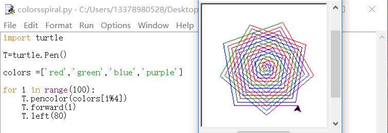 python少儿编程兴趣级——10、螺旋这么美再给它点颜色看看！