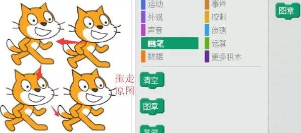 scratch少儿编程第一季——10、画笔模块：画图不用python我也会。