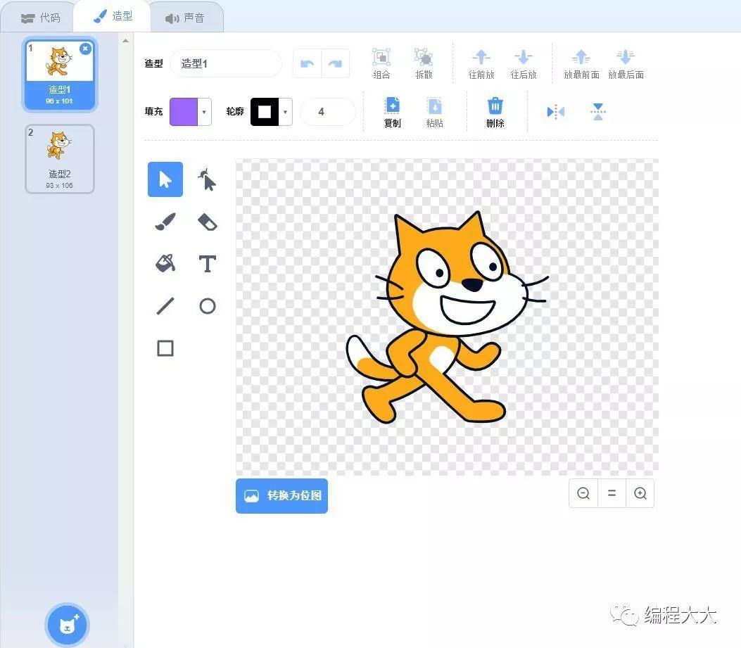 用Scratch编程?Scratch是什么? 用Scratch编程?Scratch是什么?
