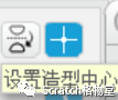Scratch3.0的十宗罪