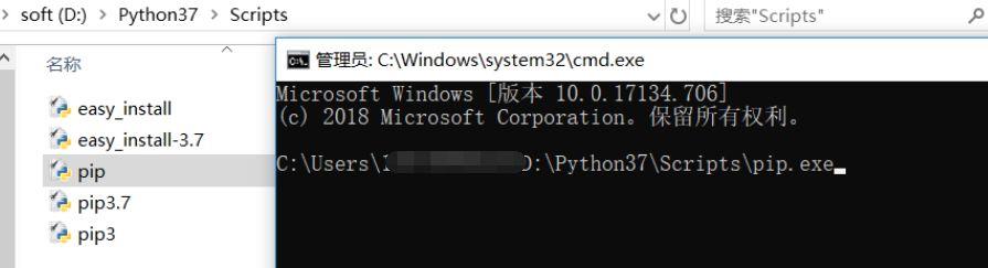 python青少年编程兴趣级——03、第一行代码和pip的安装