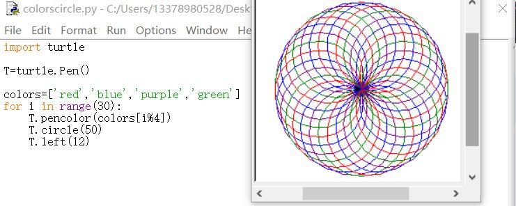 python少儿编程兴趣级——10、螺旋这么美再给它点颜色看看！