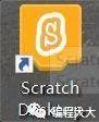 用Scratch编程?Scratch是什么? 用Scratch编程?Scratch是什么?