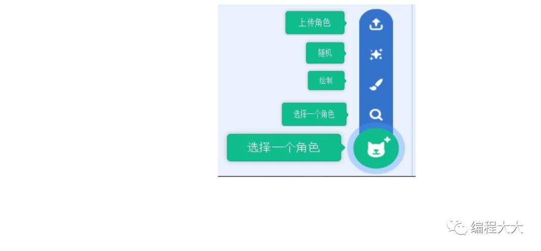 用Scratch编程?Scratch是什么? 用Scratch编程?Scratch是什么?
