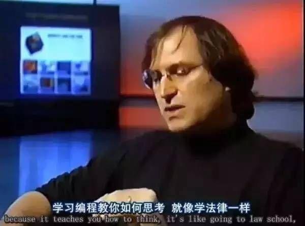 英国5岁孩子就要学编程?其实人家学的不是编程,是编程思维 英国5岁孩子就要学编程?其实人家学的不是编程,是编程思维