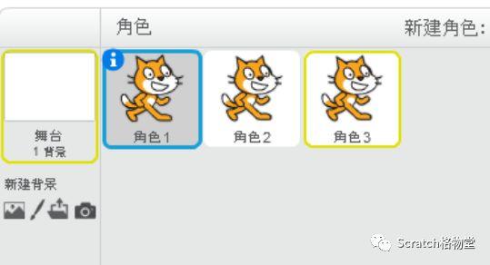 Scratch3.0的十宗罪