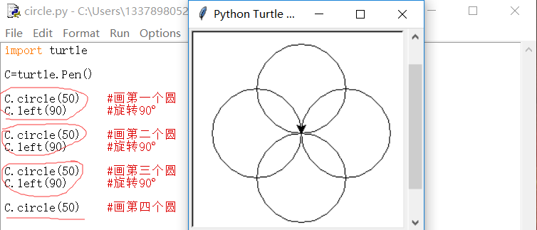 python少儿编程兴趣级——07、循环让你事半功n倍！