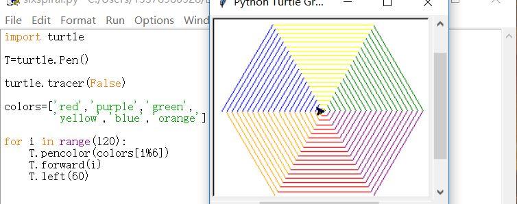 python少儿编程兴趣级——11、tracer函数让精彩马上呈现拒绝等待！