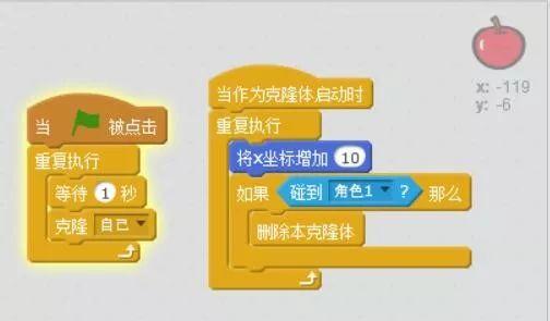 scratch少儿编程第一季——14、侦测：我不知道什么是休息