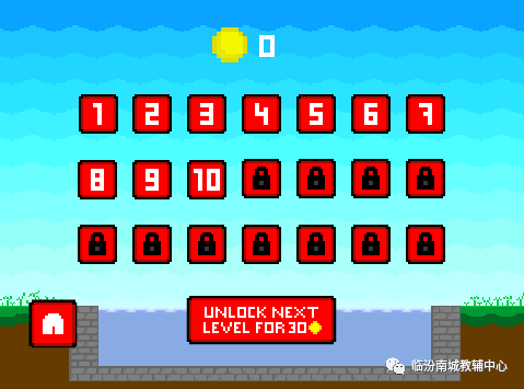 少儿创意编程（特25）scratch之迷宫模式探索（下）
