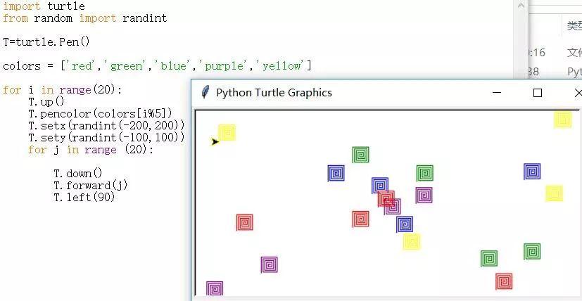 python少儿编程兴趣级——16、循环中的循环，循环的嵌套