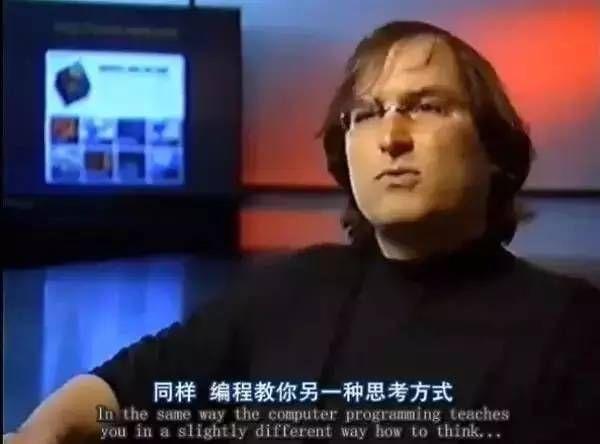 英国5岁孩子就要学编程?其实人家学的不是编程,是编程思维 英国5岁孩子就要学编程?其实人家学的不是编程,是编程思维