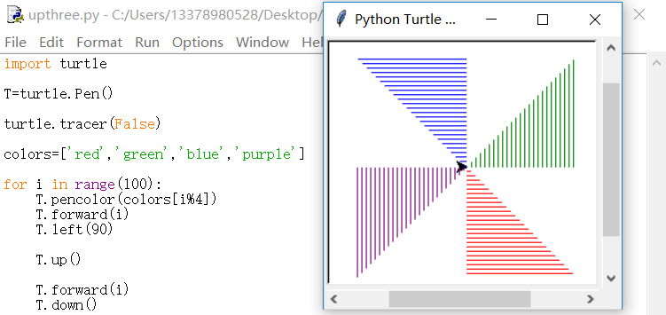 python少儿编程兴趣级——12、看看up和down如何完美配合！