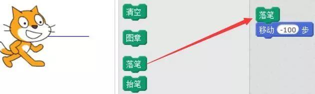 scratch少儿编程第一季——10、画笔模块：画图不用python我也会。