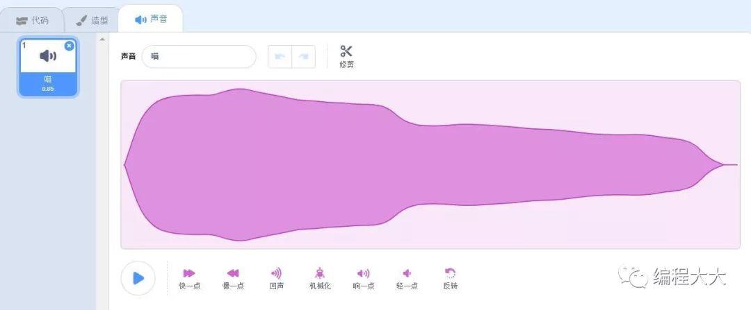 用Scratch编程?Scratch是什么? 用Scratch编程?Scratch是什么?