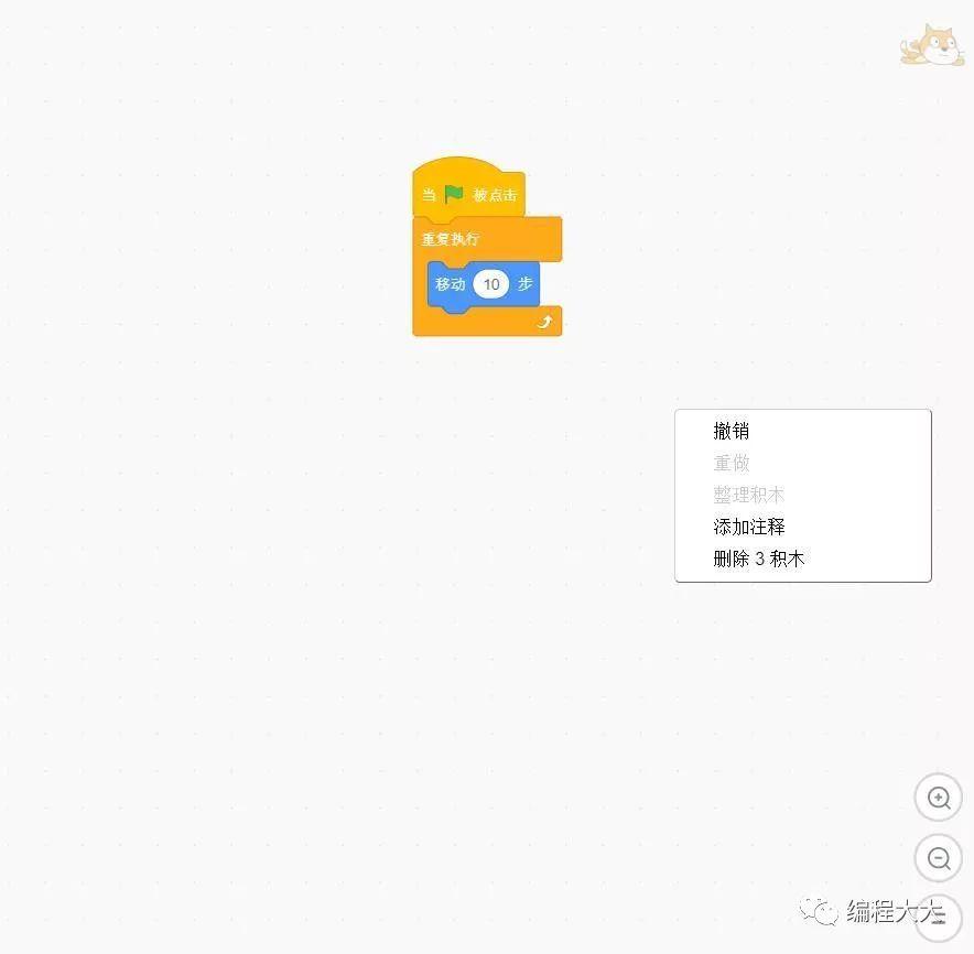 用Scratch编程?Scratch是什么? 用Scratch编程?Scratch是什么?