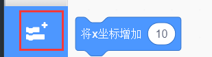 少儿编程Scratch3.0教程,初识Scratch 少儿编程Scratch3.0教程,初识Scratch