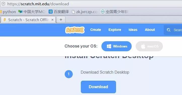 scratch少儿编程第一季——01、初识图形化界面编程的神器