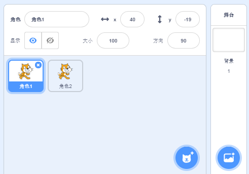 Scratch3的界面介绍(课时2)---小铁匠少儿编程