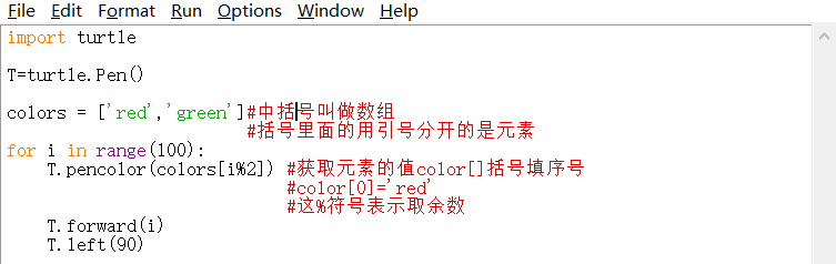 python少儿编程兴趣级——10、螺旋这么美再给它点颜色看看！