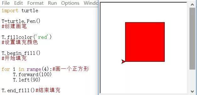 python少儿编程兴趣级——18、填充就像做人要做到有始有终。