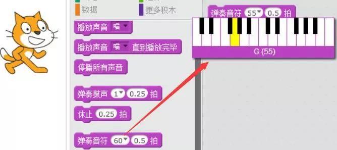 scratch少儿编程第一季——09、声音模块：吹拉弹唱我也会