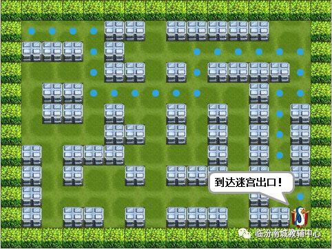 少儿创意编程（特22）scratch之迷宫生成，从入门到精通