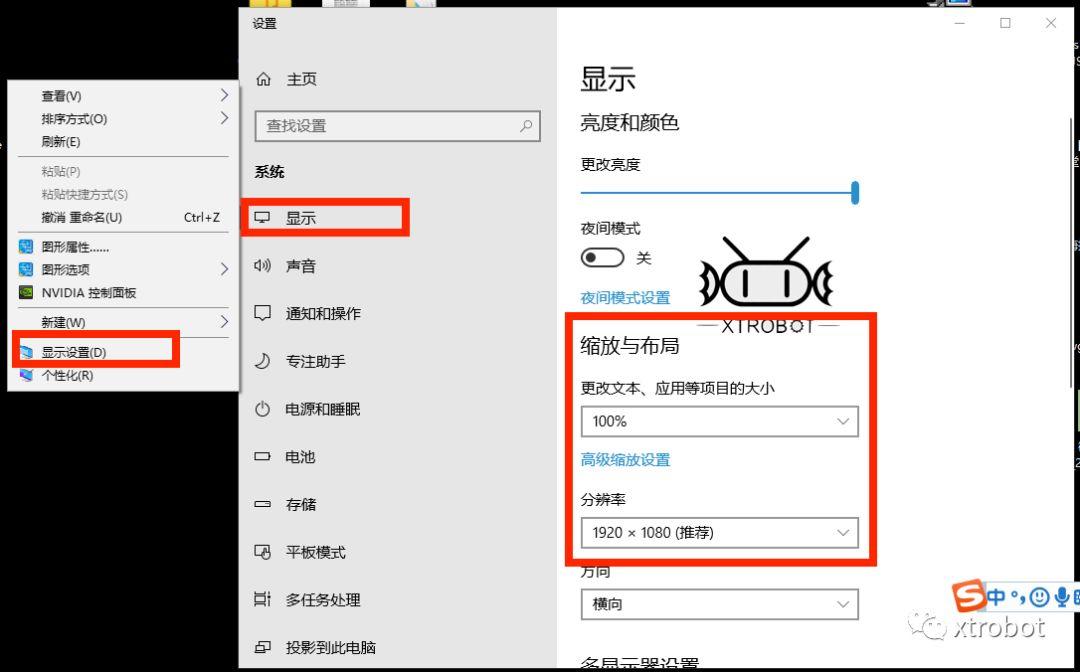 scratch3.0小问题系列(一)字体调节