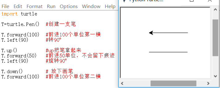 python少儿编程兴趣级——12、看看up和down如何完美配合！