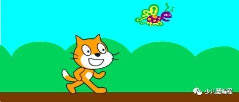 Scratch 少儿编程之旅（三）— Scratch入门动画《小猫捉蝴蝶》（上）