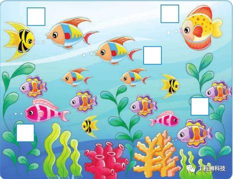 ScratchJr——奇幻海世界