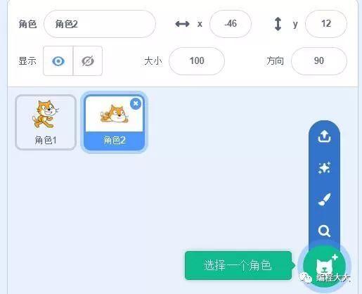用Scratch编程?Scratch是什么? 用Scratch编程?Scratch是什么?