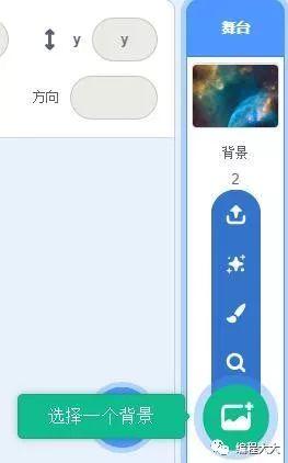 用Scratch编程?Scratch是什么? 用Scratch编程?Scratch是什么?