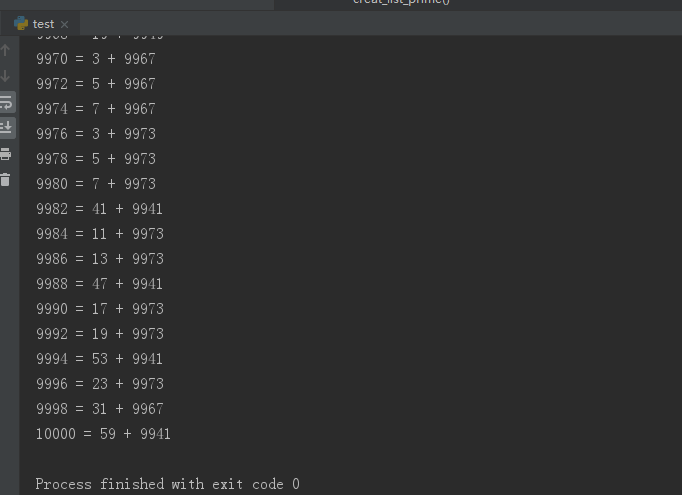 哥德巴赫猜想用Python更简单点