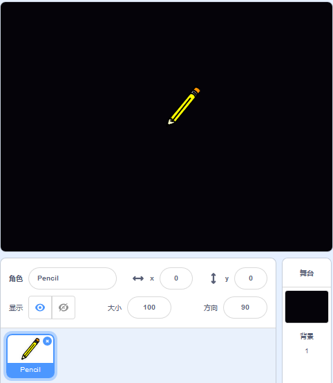 画一个秘密花园 | Scratch 3.0 艺术项目